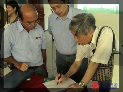 北京航天航空大學(xué)與中國電力研究院參訪臺灣弘達