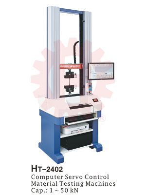 HT-2402電腦式萬(wàn)能材料試驗(yàn)機(jī)1-50kN