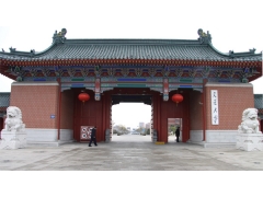 上海交通大學(xué)